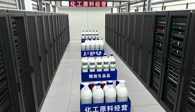 化工原料使用中的配方稳定性维护策略